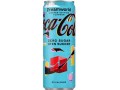 Coca Cola Dreamworld ( 24 x 250ml ) edizione limitata senza zucchero