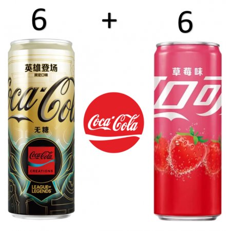 Coca Cola Legend e Cola Cola Fragola ( 12 x 330ml ) edizione limitata