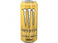 MONSTER ULTRA GOLD  ( 6 x 500ml ) 