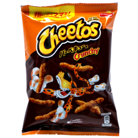Cheetos Japan BBQ 12 x 75gr ( 28 02 2024 )