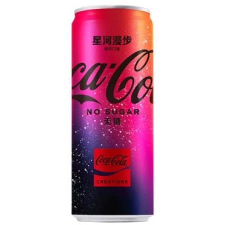 Coca Cola Starlight China ( 6 x 330ml ) edizione limitata