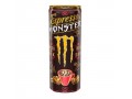 Monster Espresso e milk ( 6 x 250ml ) triplo shot energy drink 
