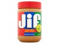 JIF CREAMY PEANUT BUTTER 454g BURRO DI ARACHIDI 